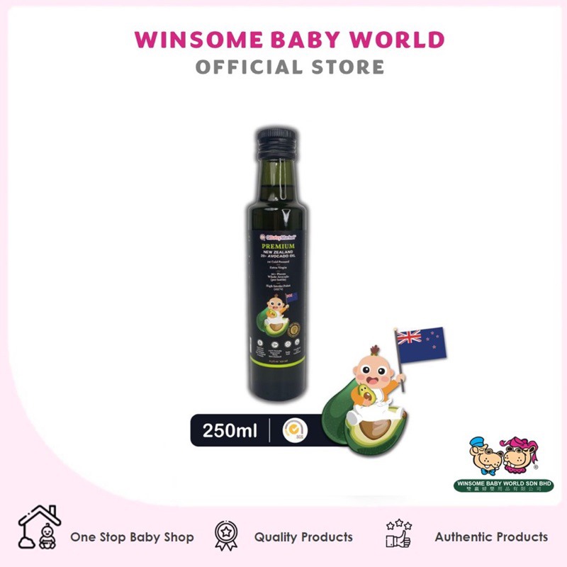 avocado oil 1